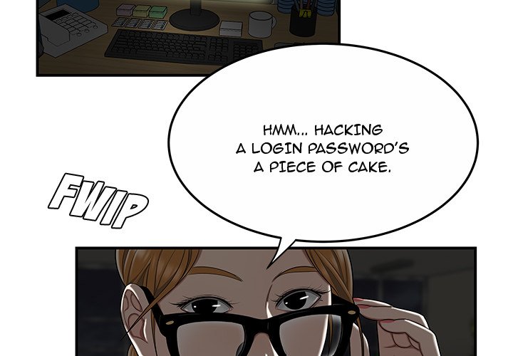 Drama in the Office Chapter 32 - Page 3