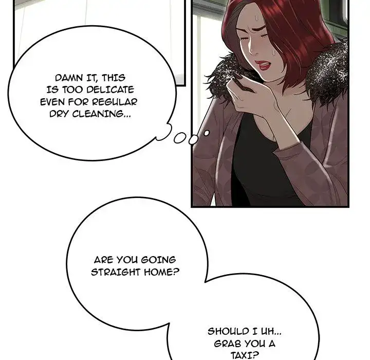 Drama in the Office Chapter 6 - Page 16