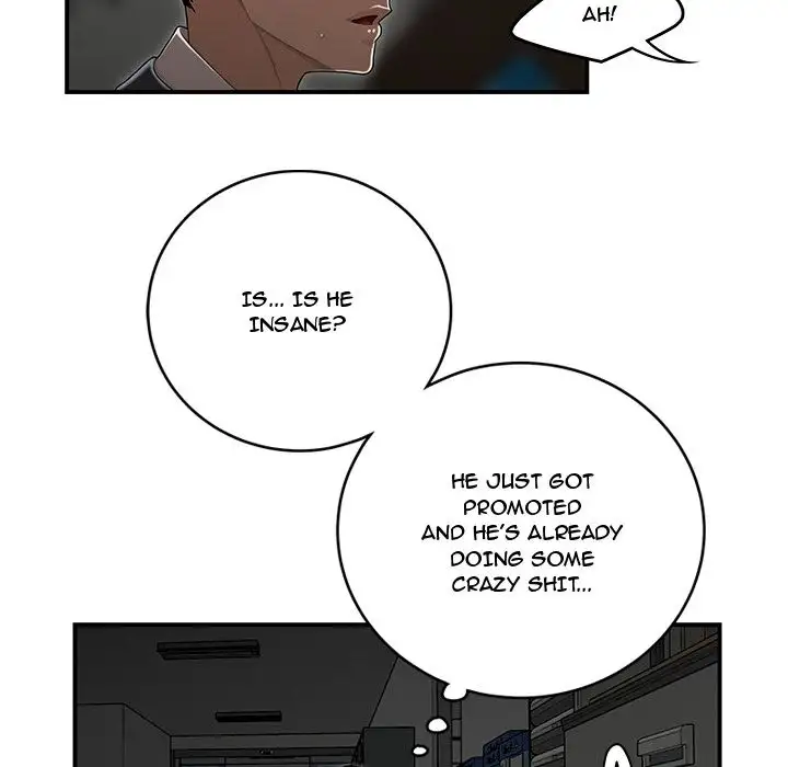 Drama in the Office Chapter 9 - Page 35