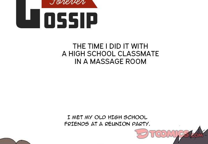 Forever Gossip Chapter 7 - Page 2