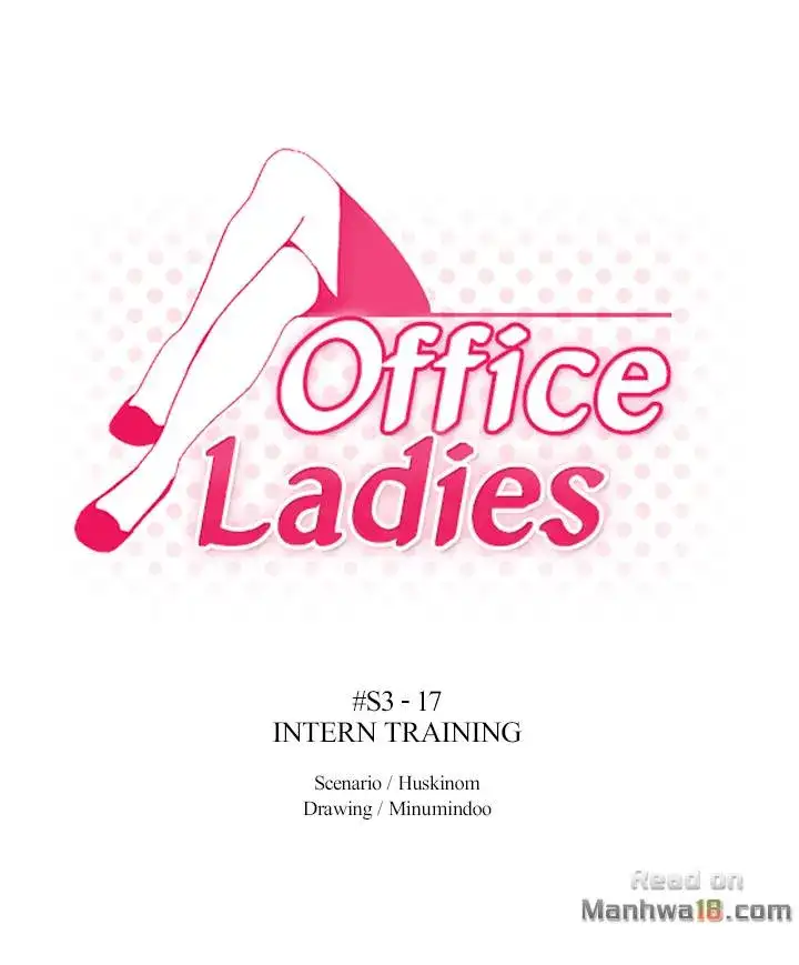 My Office Ladies Chapter 69 - Page 1