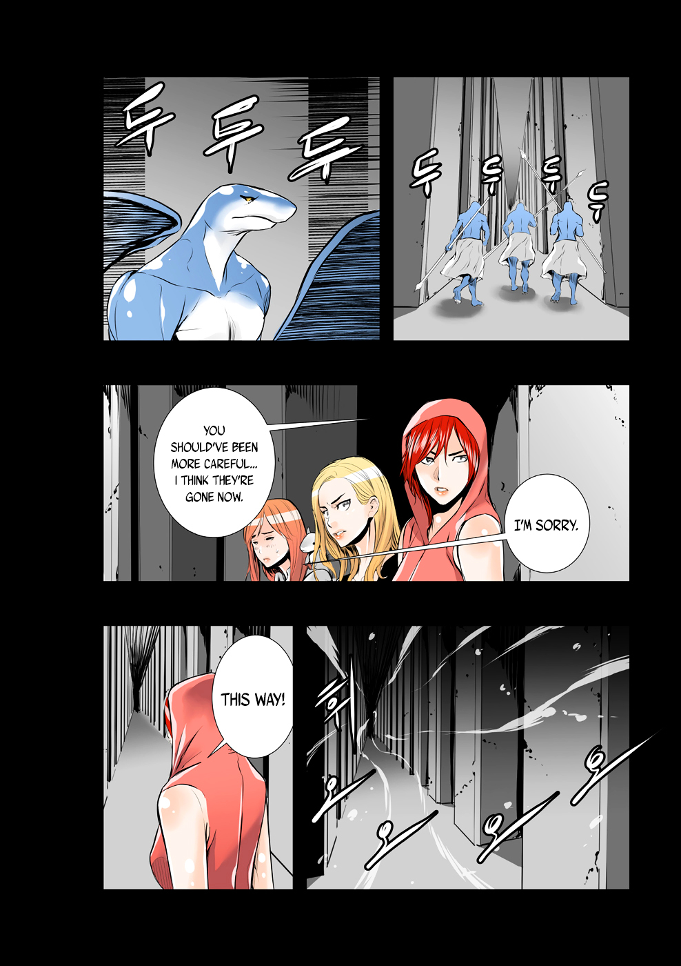 Builder Chapter 36 - Page 6