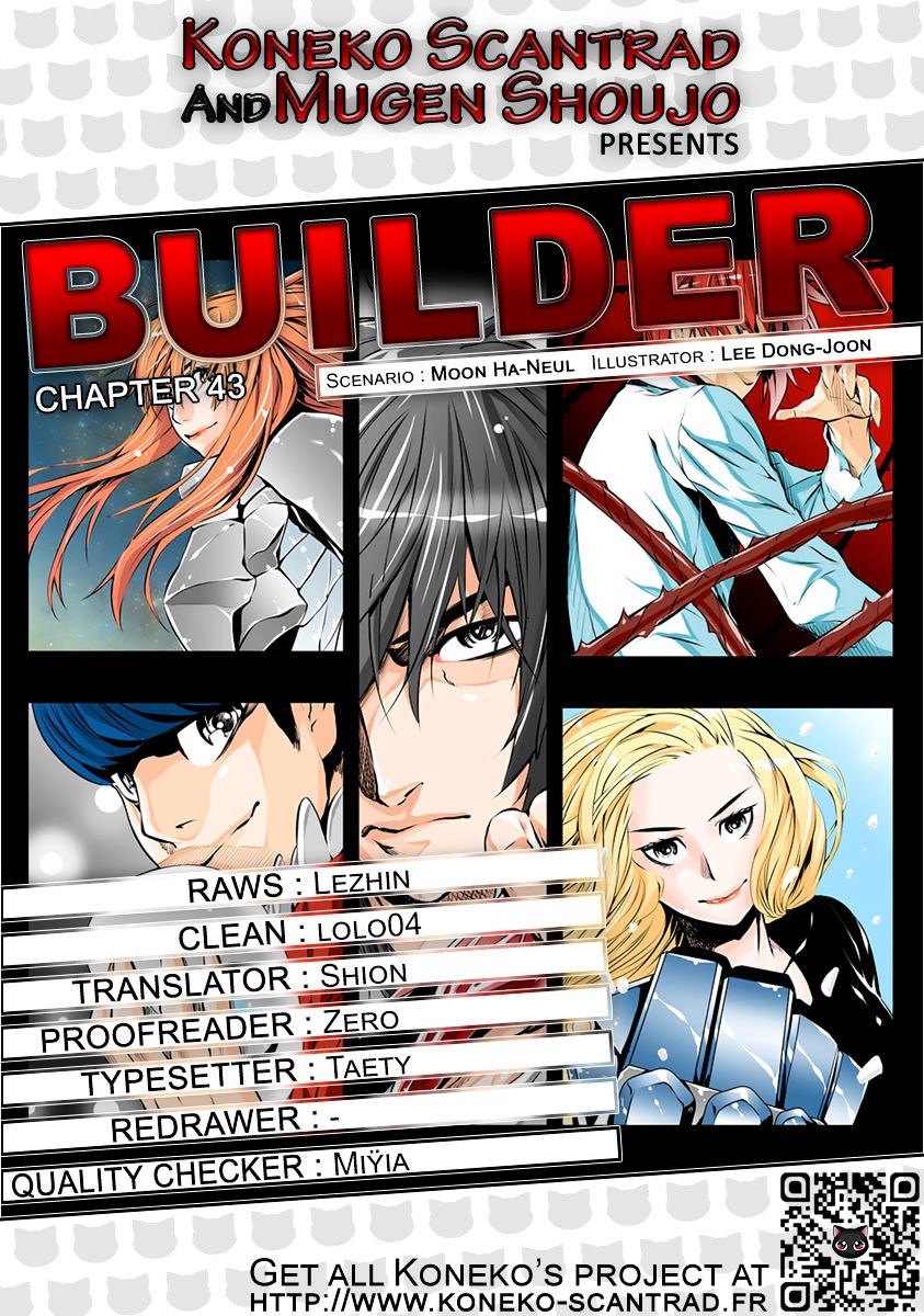 Builder Chapter 43 - Page 1