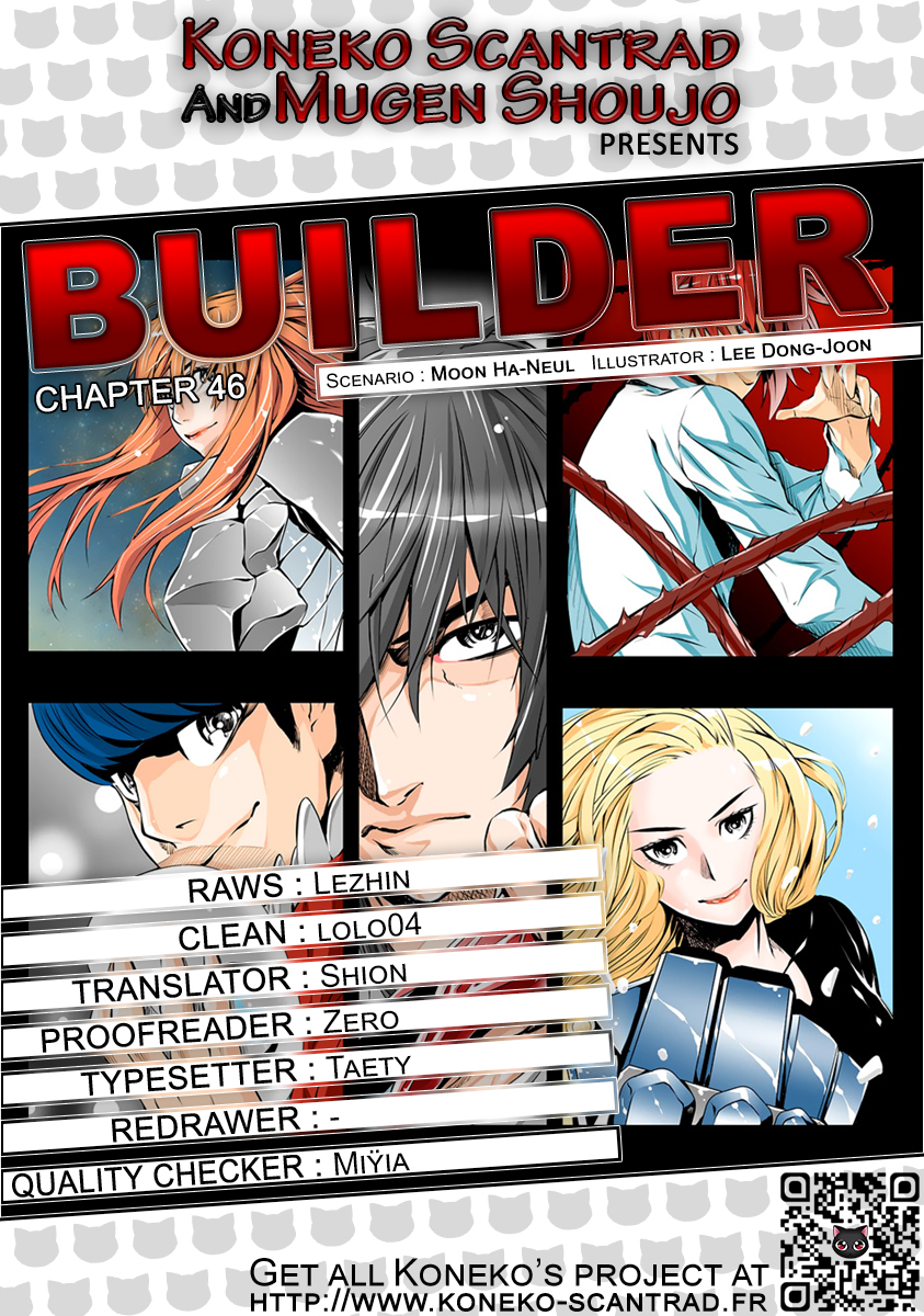 Builder Chapter 46 - Page 1