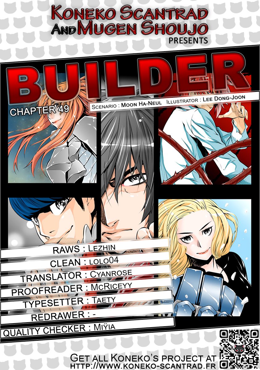 Builder Chapter 49 - Page 1