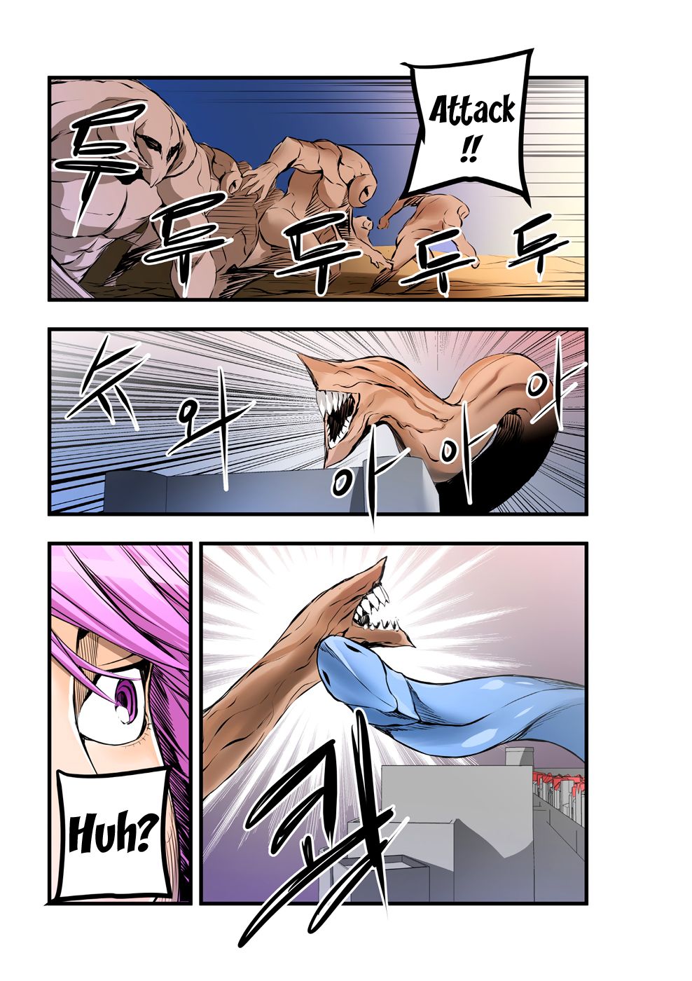 Builder Chapter 51 - Page 5