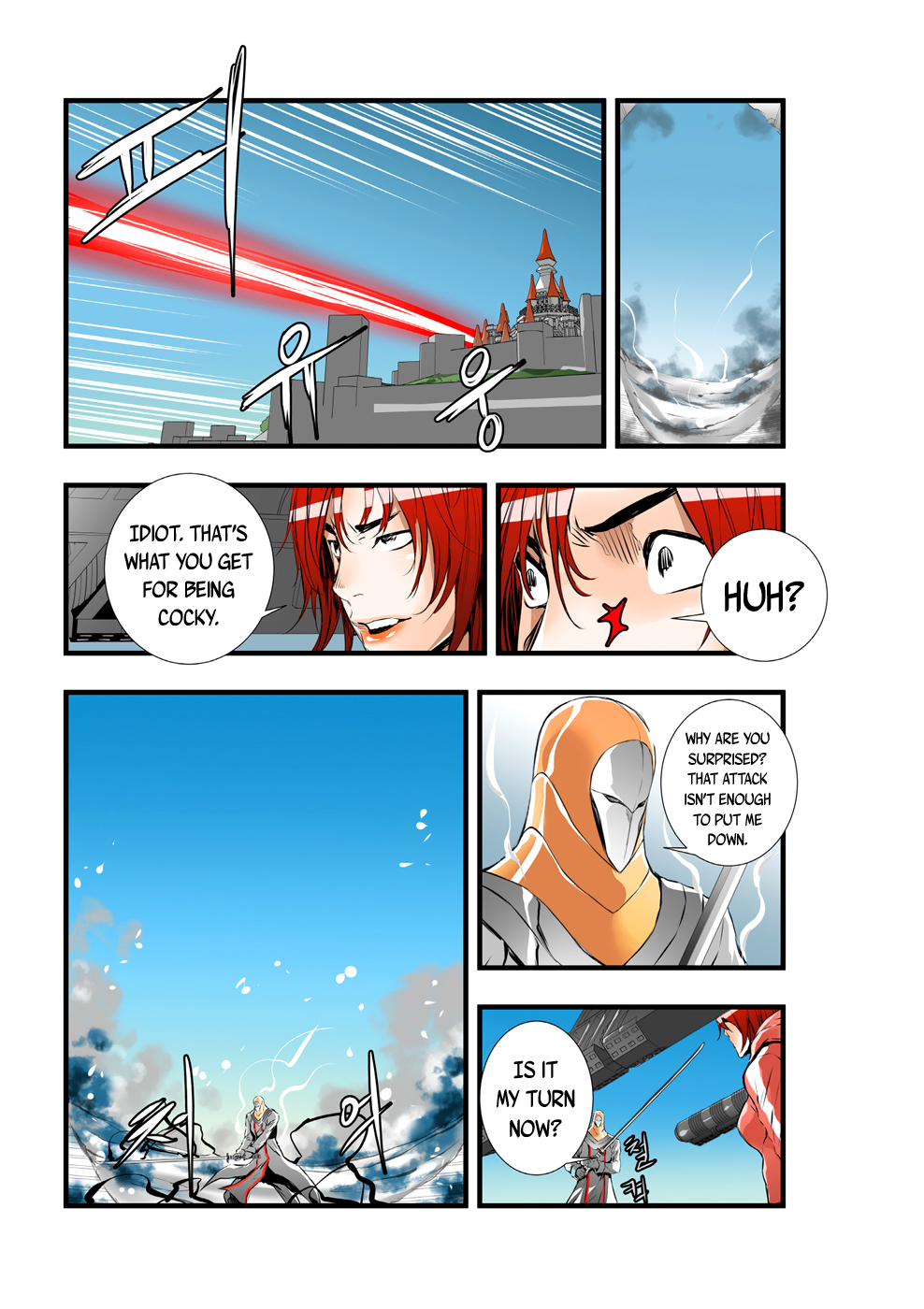 Builder Chapter 54 - Page 7