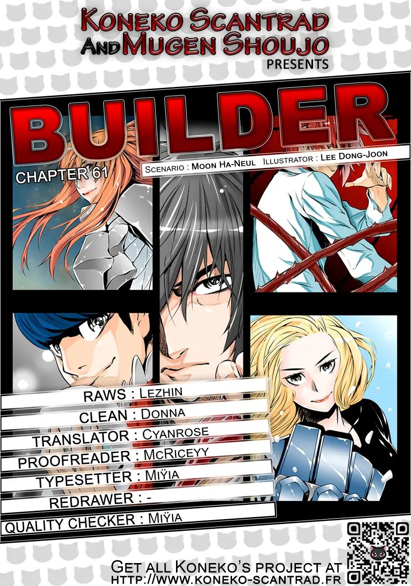 Builder Chapter 61 - Page 1