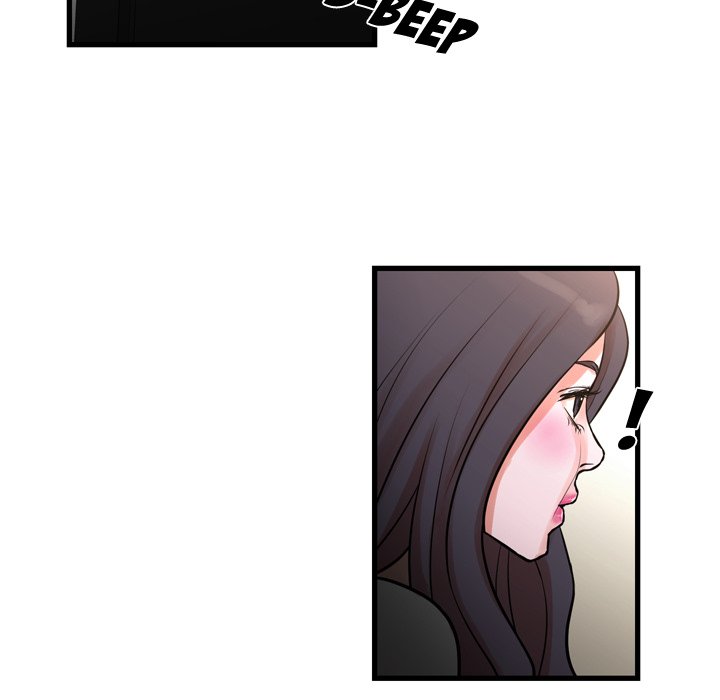 The Taste of Money Chapter 14 - Page 48