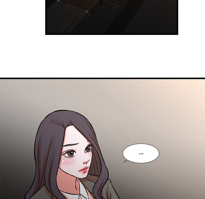 The Taste of Money Chapter 23 - Page 6