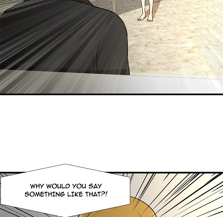 The Taste of Money Chapter 8 - Page 45