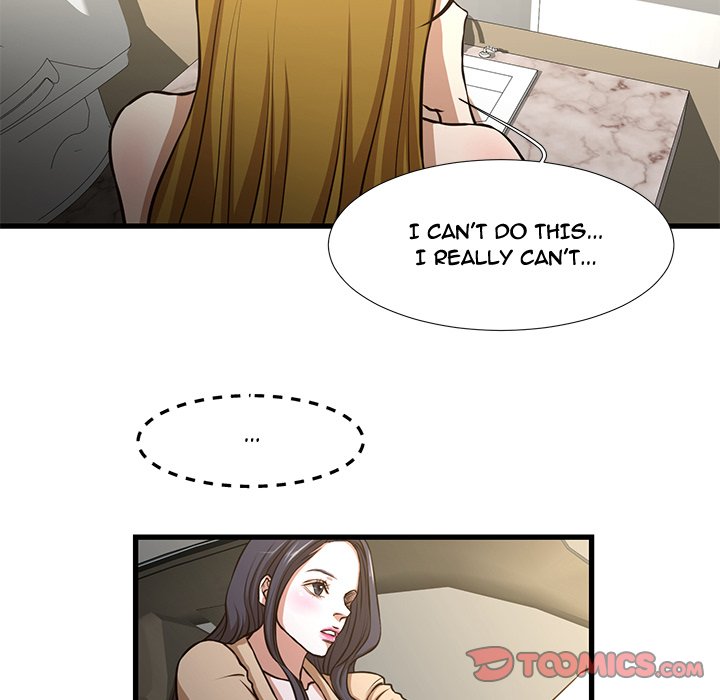 The Taste of Money Chapter 8 - Page 8