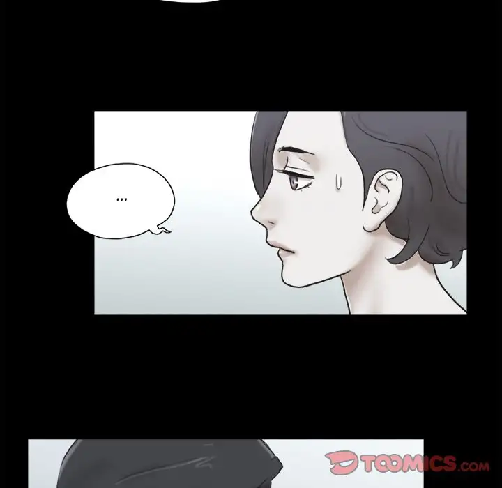 Inevitable Trap Chapter 33 - Page 78