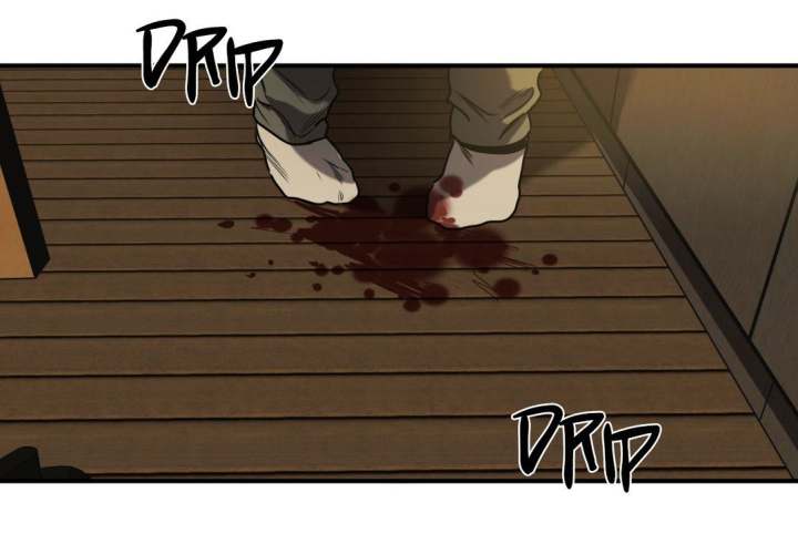 Killing Stalking Chapter 27 - Page 1