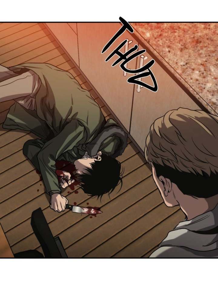 Killing Stalking Chapter 27 - Page 6