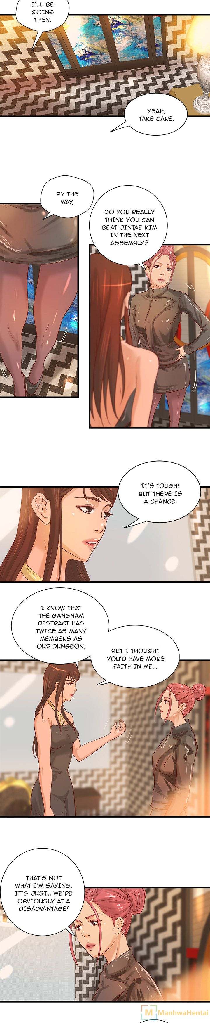 Taste of a Woman Chapter 17 - Page 10