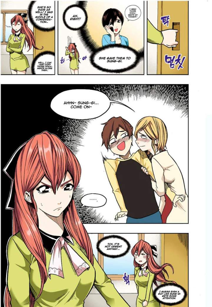 Skill of Lure Chapter 11 - Page 5