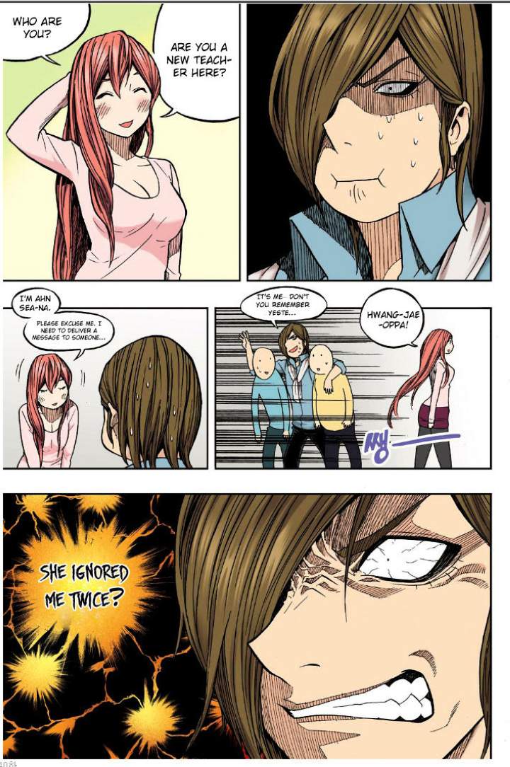 Skill of Lure Chapter 20 - Page 25