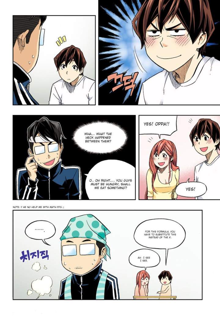 Skill of Lure Chapter 29.2 - Page 3