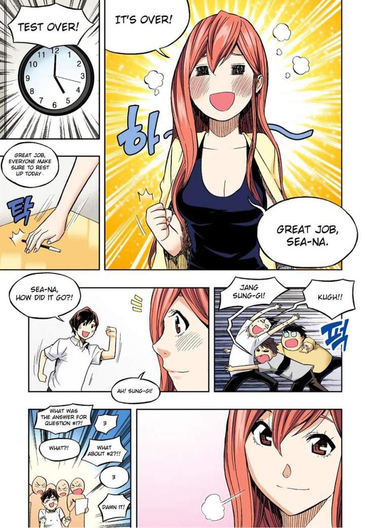 Skill of Lure Chapter 30.1 - Page 5