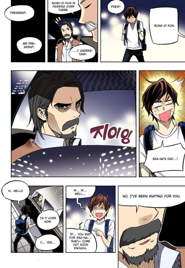 Skill of Lure Chapter 30.2 - Page 10