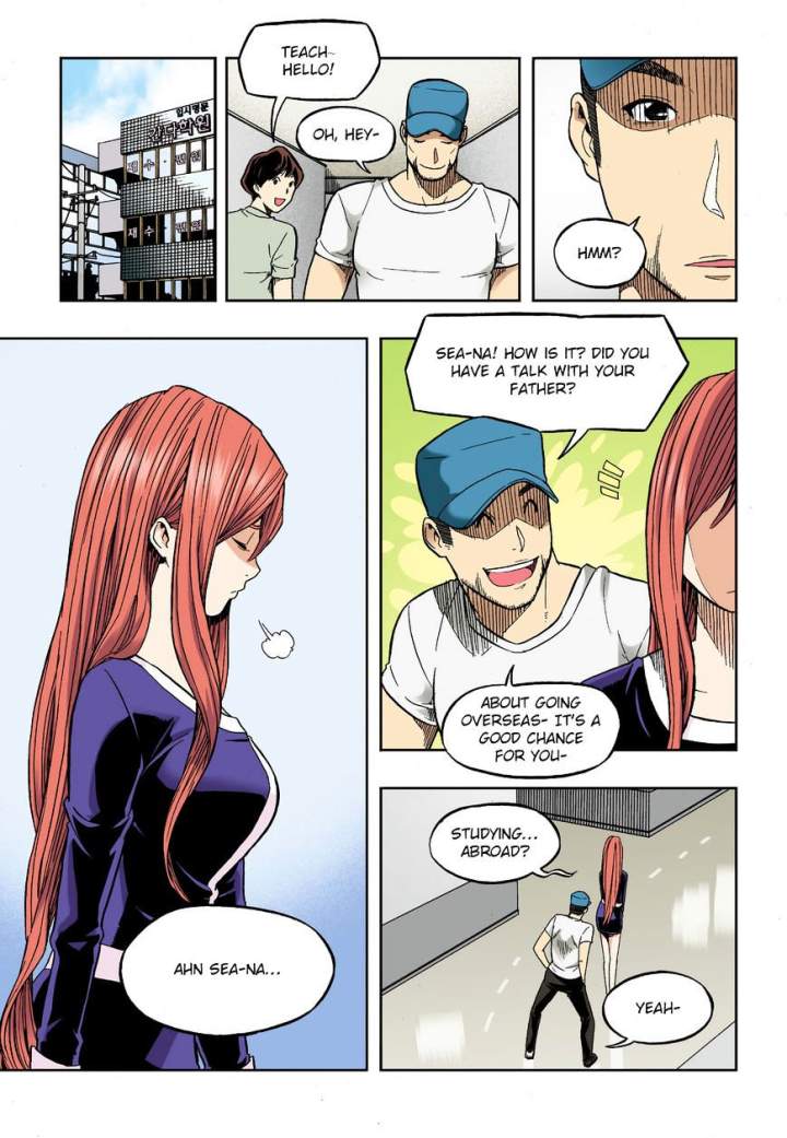 Skill of Lure Chapter 31.1 - Page 5