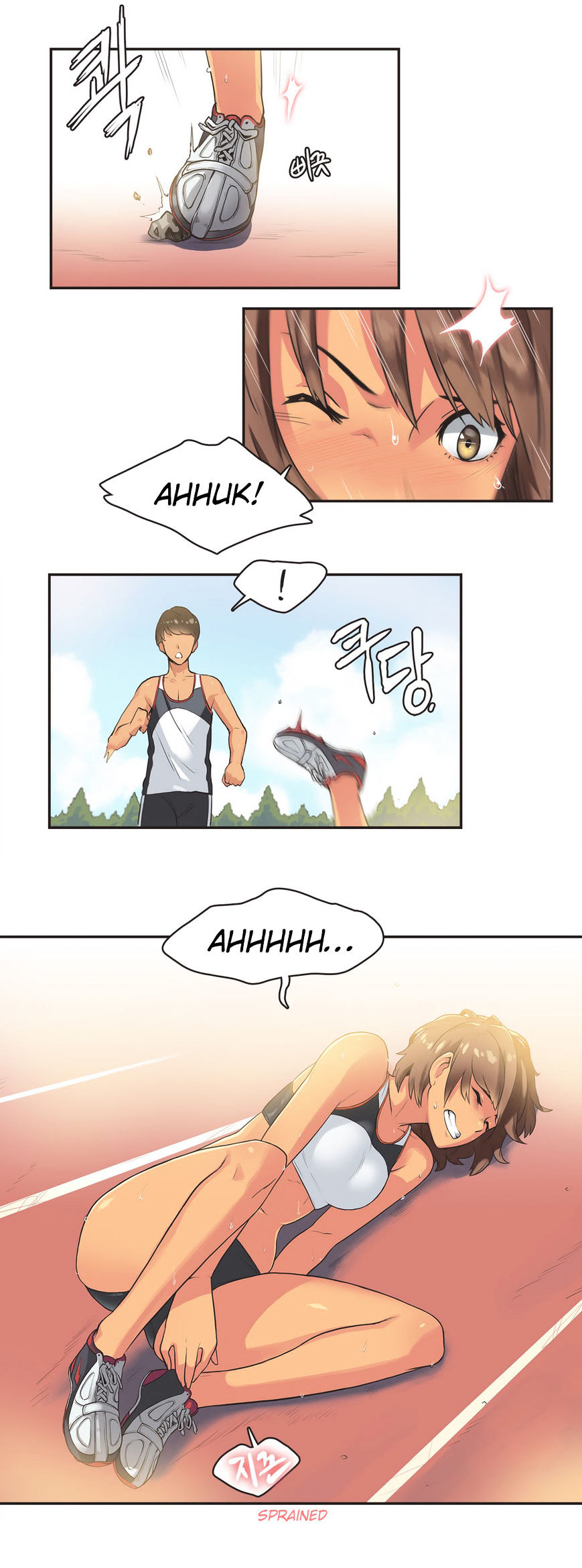 Sports Girl Chapter 13 - Page 16