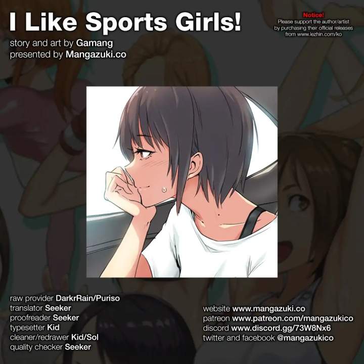 Sports Girl Chapter 29 - Page 1