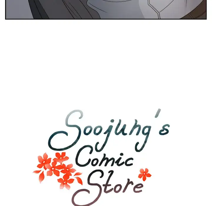 Soojung’s Comic Store Chapter 14 - Page 40