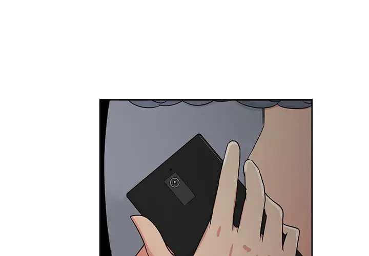 Soojung’s Comic Store Chapter 21 - Page 1