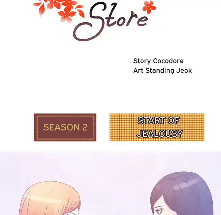 Soojung’s Comic Store Chapter 32 - Page 25