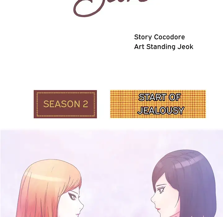 Soojung’s Comic Store Chapter 39 - Page 9