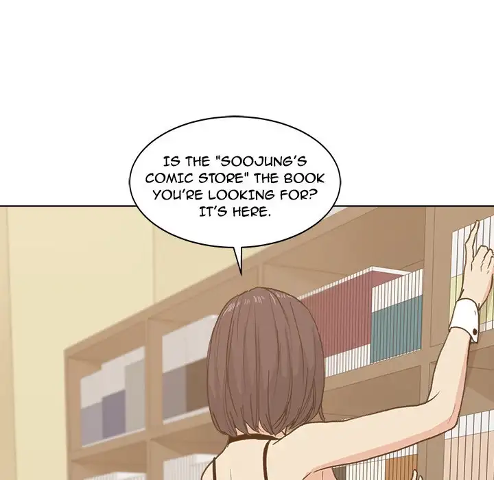 Soojung’s Comic Store Chapter 4 - Page 108