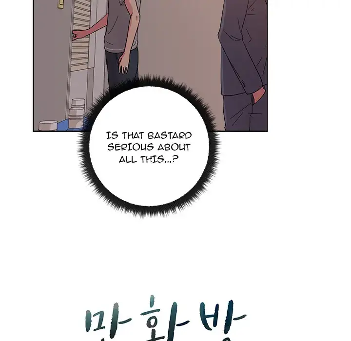 Soojung’s Comic Store Chapter 40 - Page 25