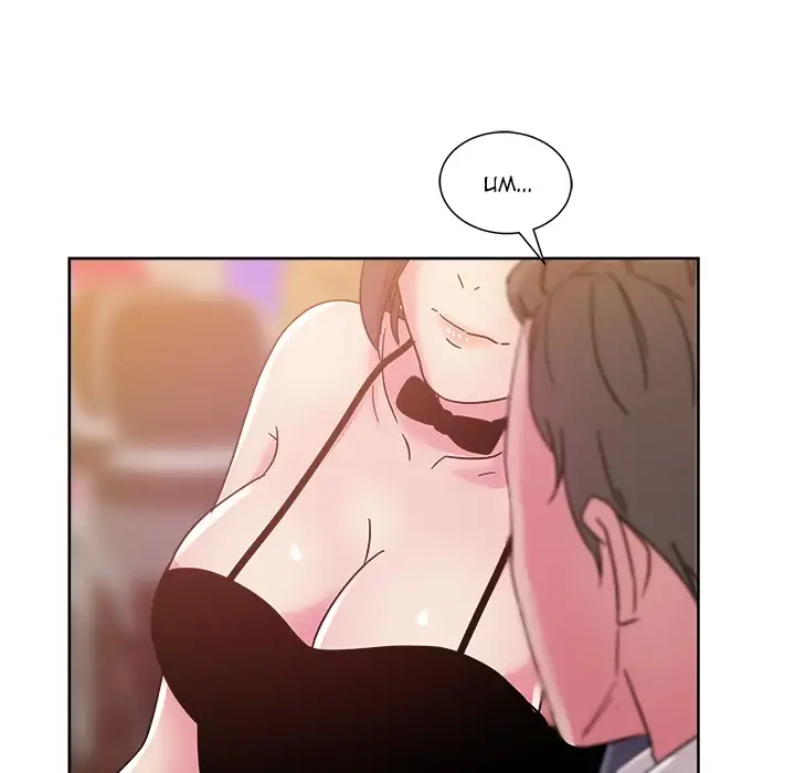 Soojung’s Comic Store Chapter 40 - Page 72