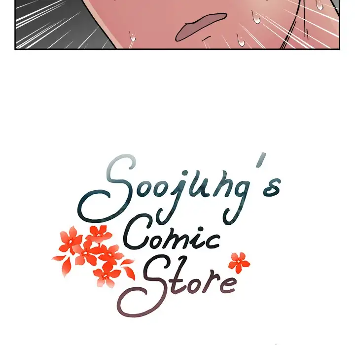 Soojung’s Comic Store Chapter 42 - Page 9