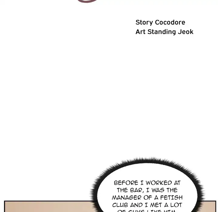 Soojung’s Comic Store Chapter 9 - Page 19