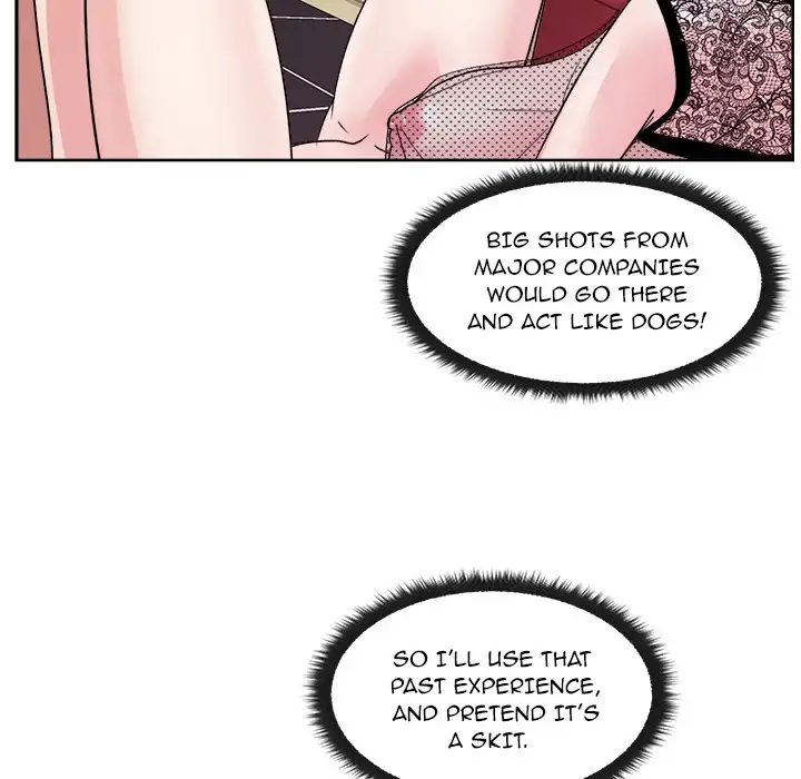 Soojung’s Comic Store Chapter 9 - Page 21