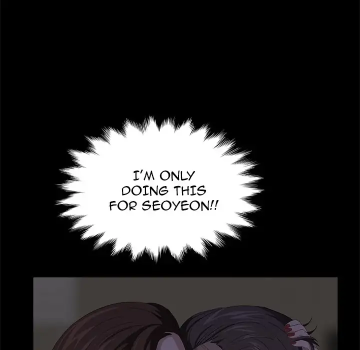 Stolen Chapter 7 - Page 6