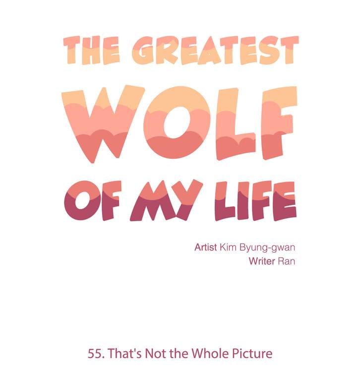 The Greatest Wolf of My Life Chapter 55 - Page 8