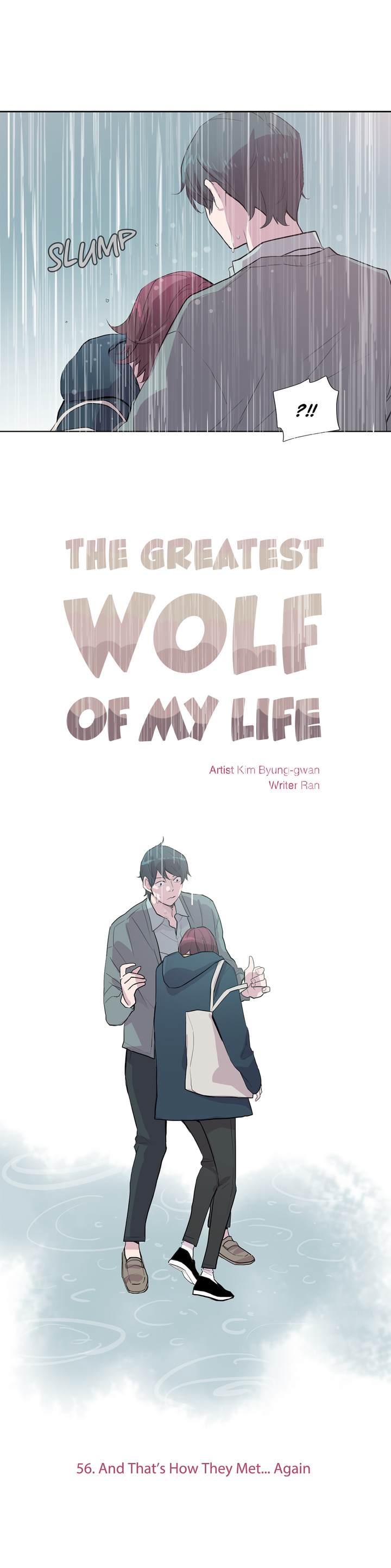 The Greatest Wolf of My Life Chapter 56 - Page 30