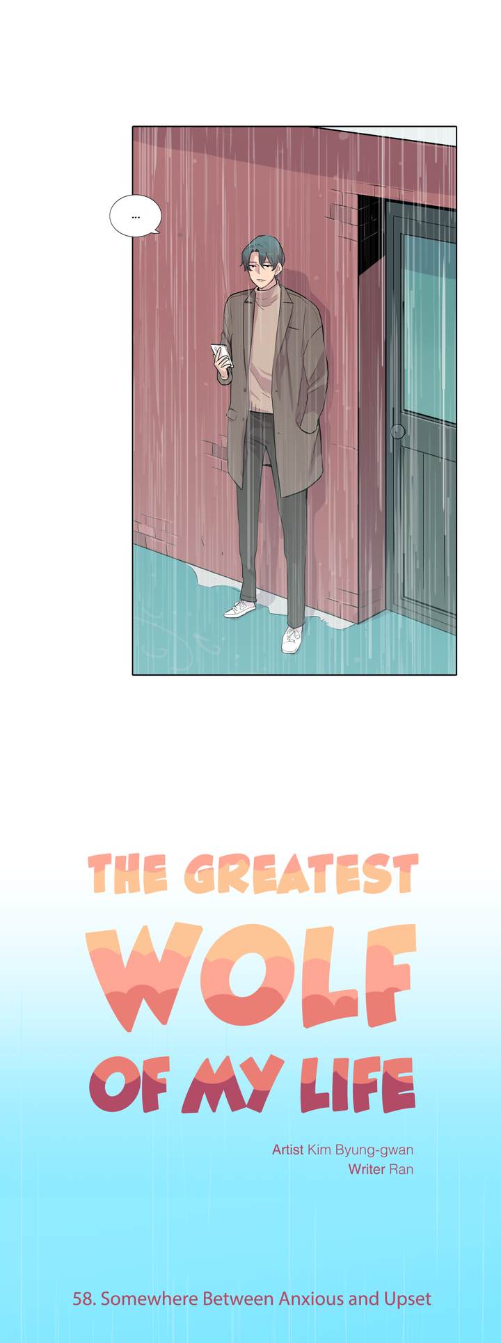 The Greatest Wolf of My Life Chapter 58 - Page 6