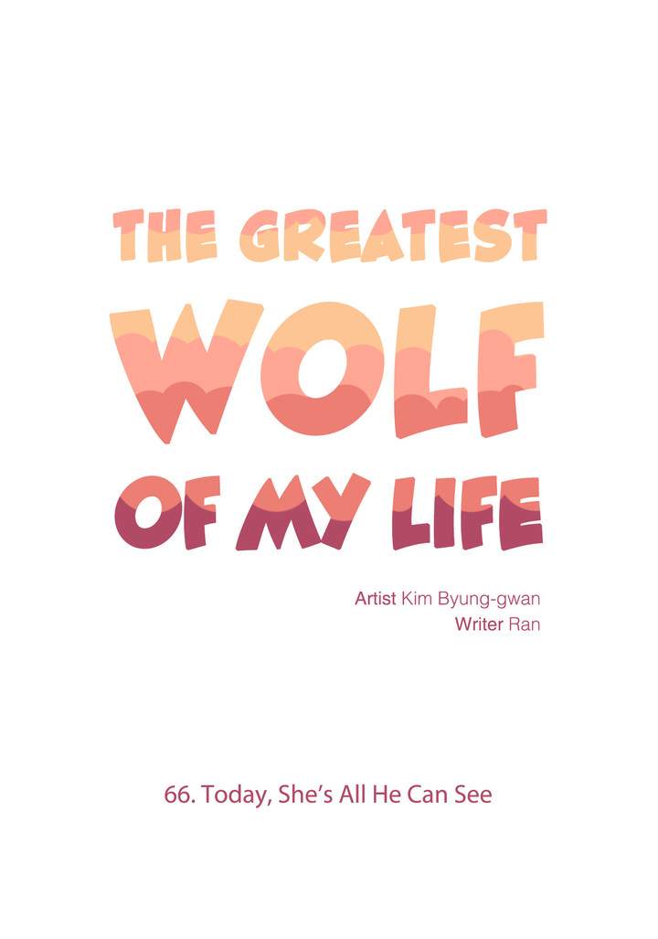 The Greatest Wolf of My Life Chapter 66 - Page 9