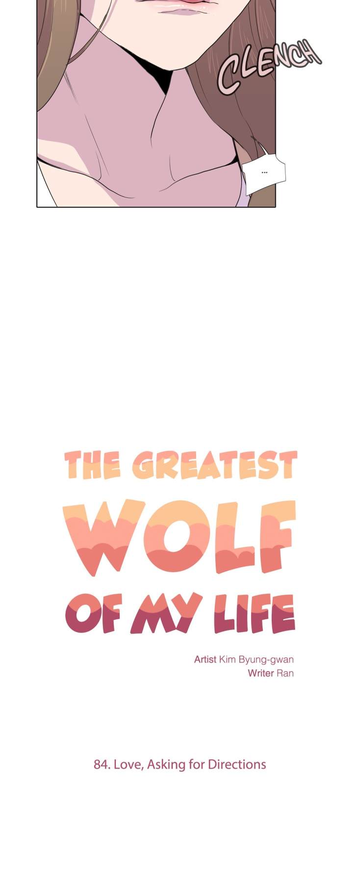 The Greatest Wolf of My Life Chapter 84 - Page 12