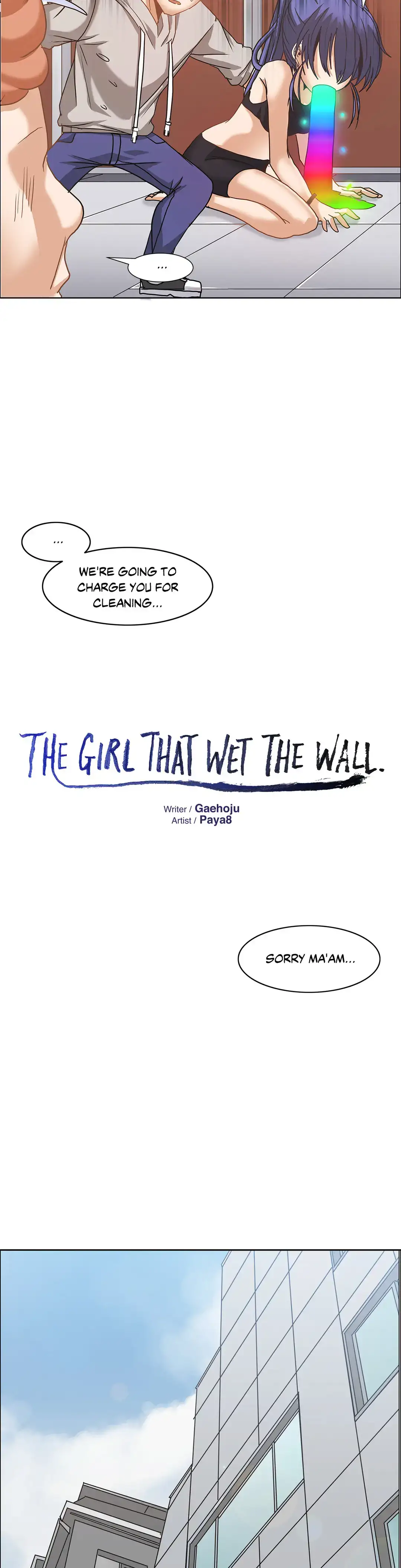 The Girl that Wet the Wall Chapter 14 - Page 3