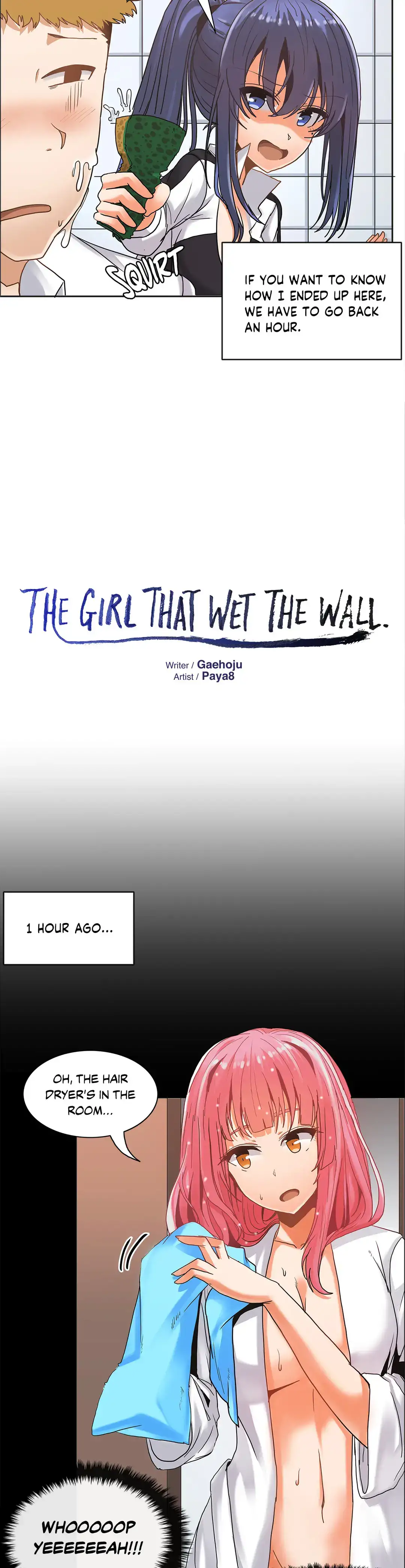 The Girl that Wet the Wall Chapter 16 - Page 14