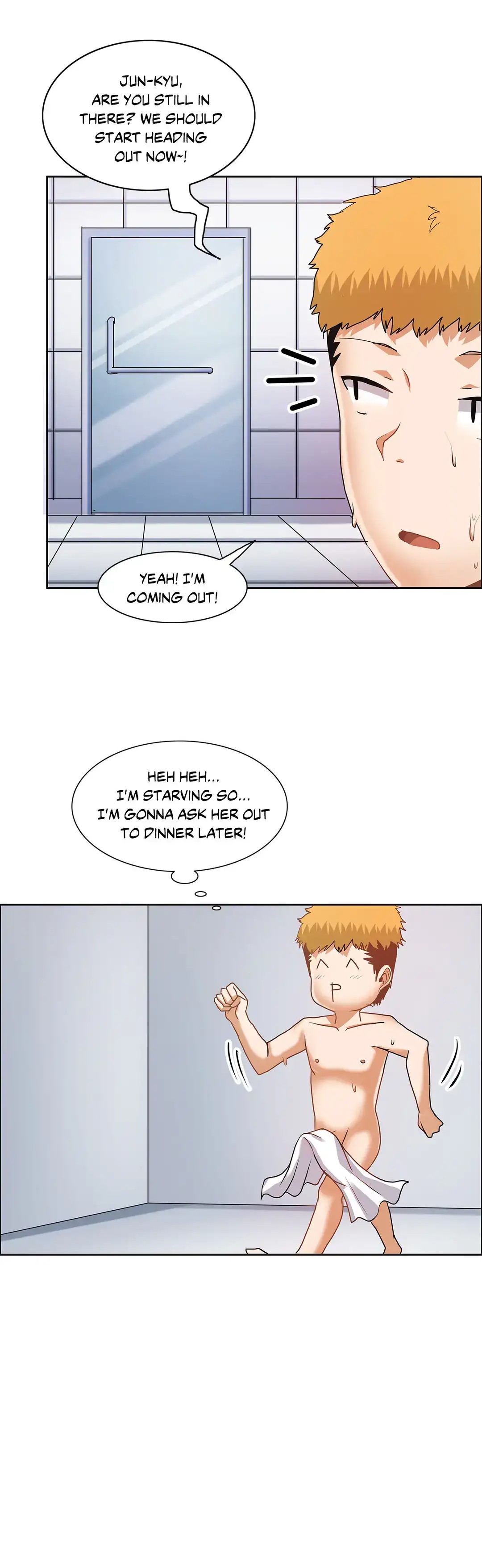 The Girl that Wet the Wall Chapter 26 - Page 23