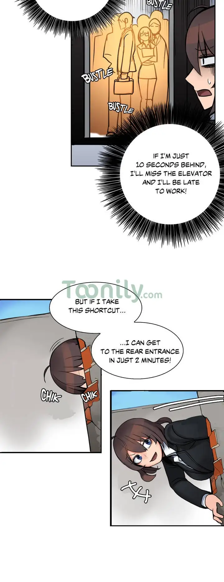 The Girl That Got Stuck in the Wall Chapter 1 - Page 6