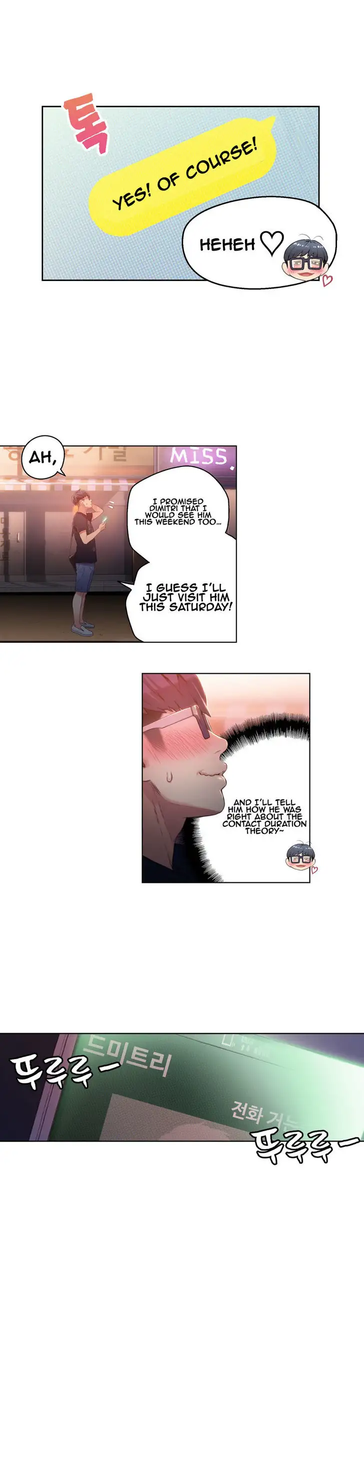 Sweet Guy Chapter 23 - Page 8