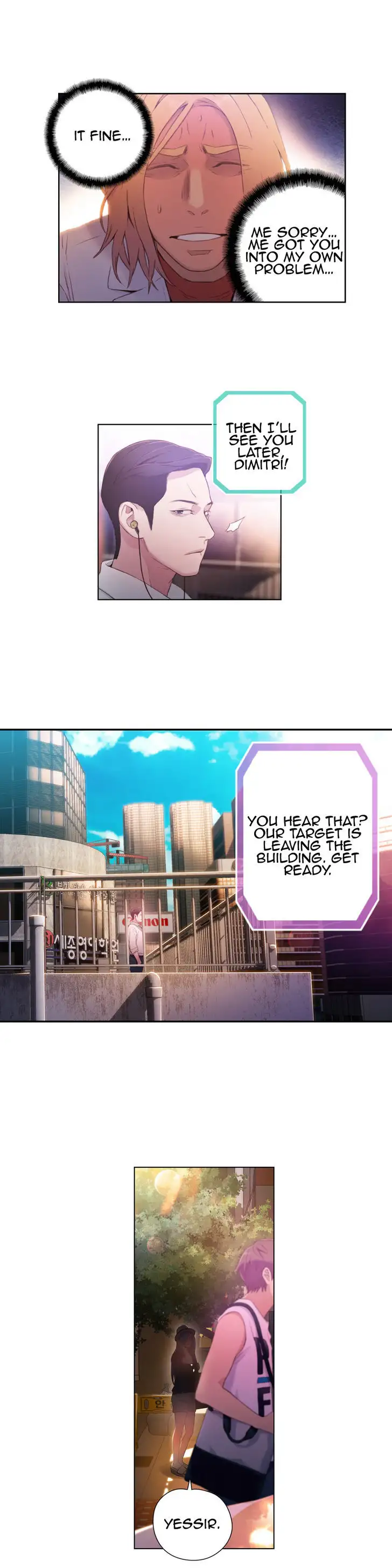 Sweet Guy Chapter 26 - Page 13